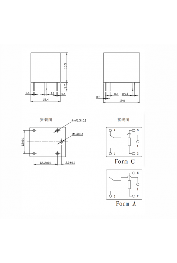 HJR-3FF-48VDC-S-Z Relevador 1P2T 15A