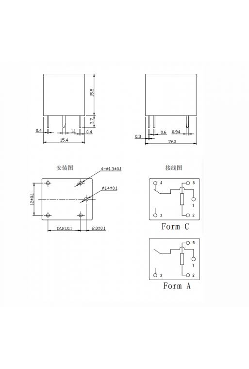 HJR-3FF-48VDC-S-Z Relevador 1P2T 15A