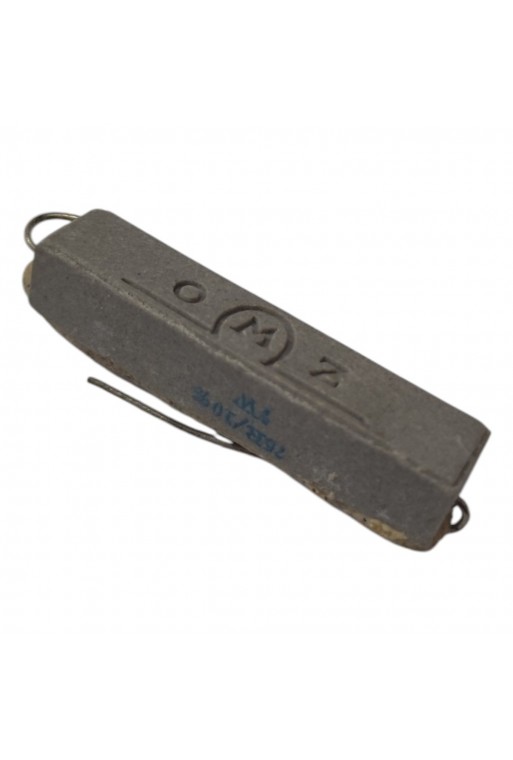 R75E-7W Resistencia de Alambre 75 ohms 7W