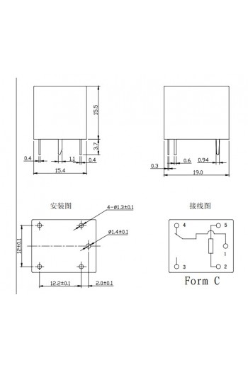 HJR-3FF-12VDC-S-Z Relevador Bobina de 12V 10A 1P-2T SP-DT