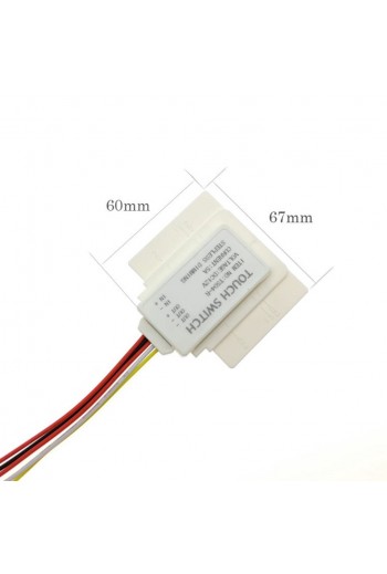  12V TS04-R